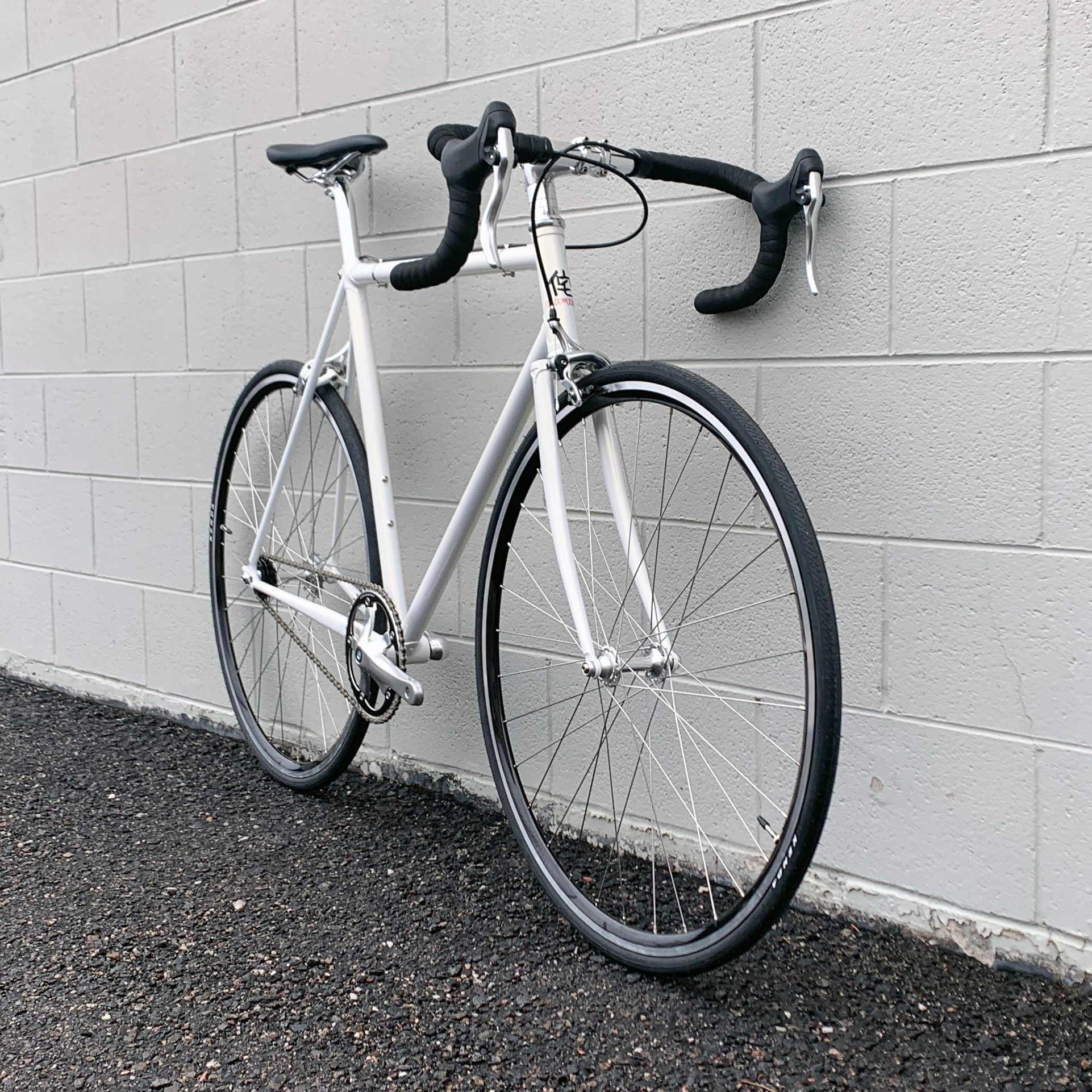 Wabi Special, Platinum White, Silver Components