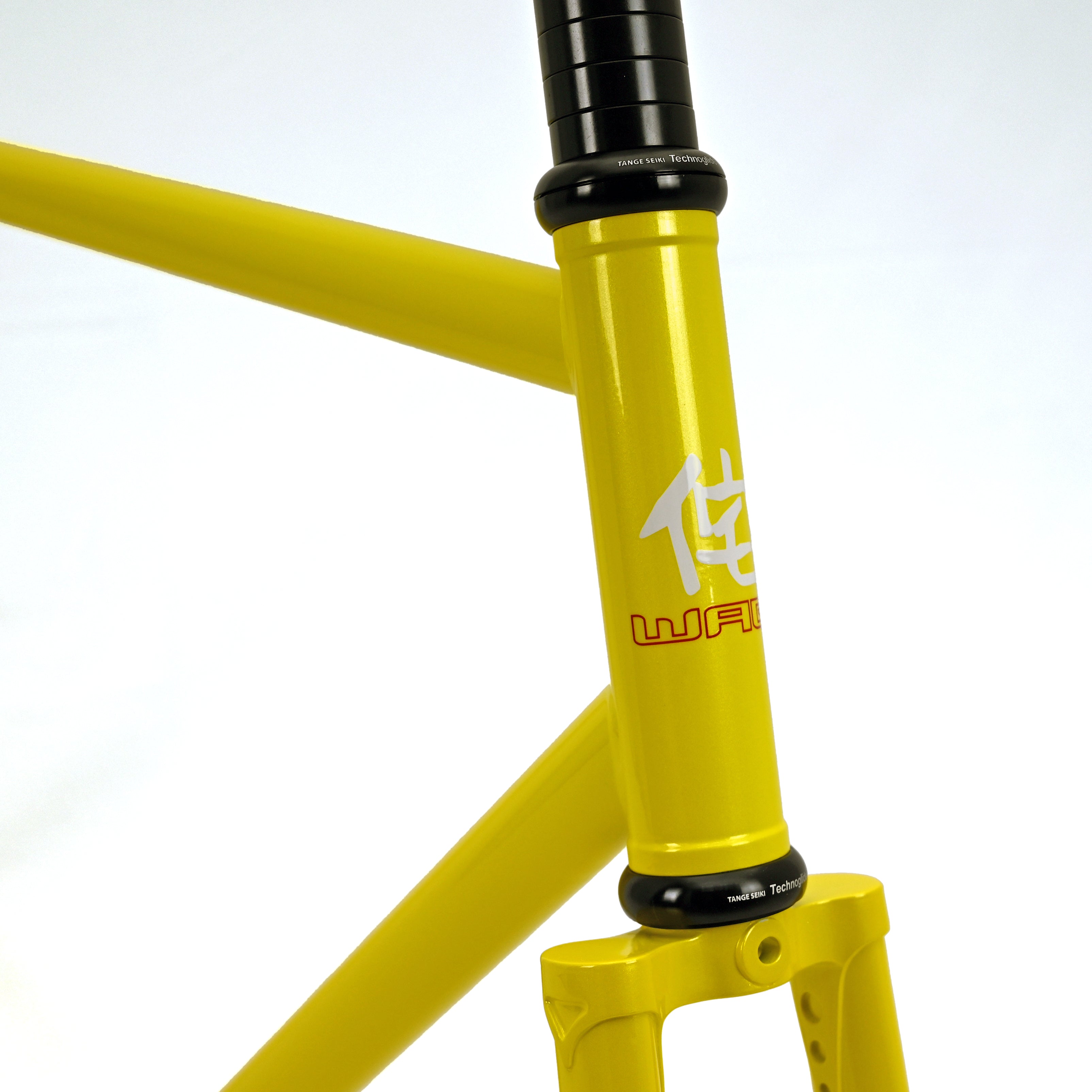 Wabi Classic Frameset