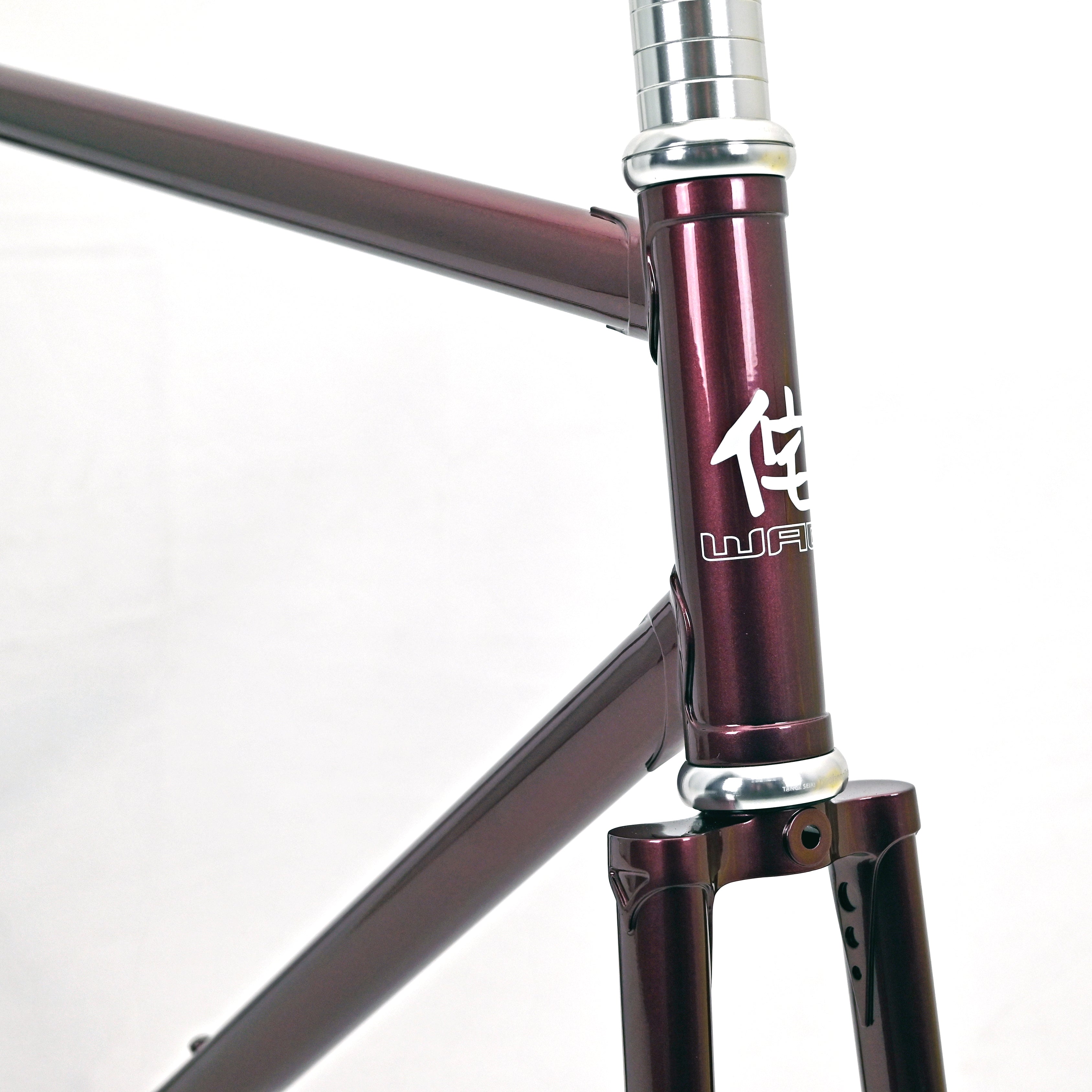 Wabi Special Frameset