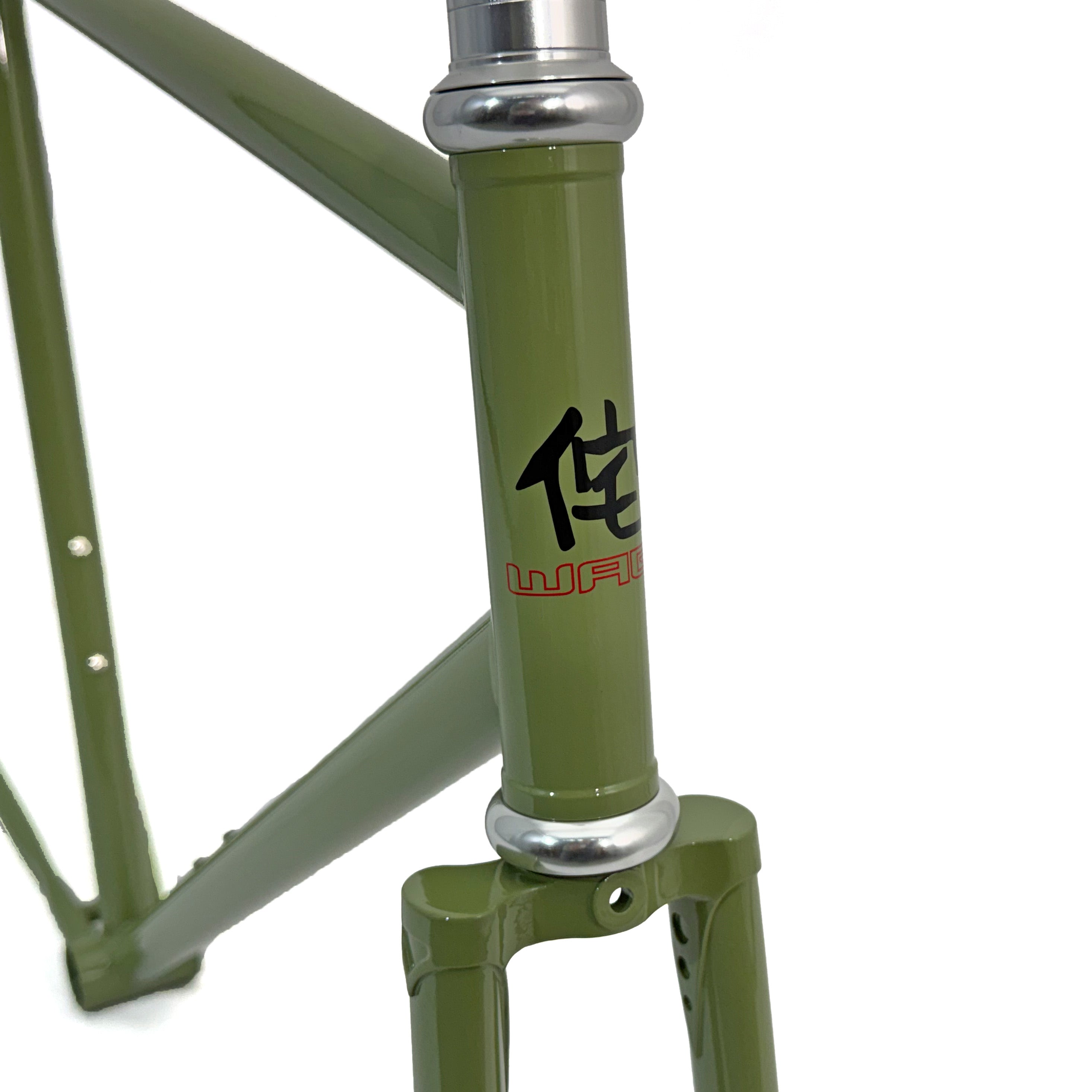 Wabi Classic Frameset, NEW STOCK