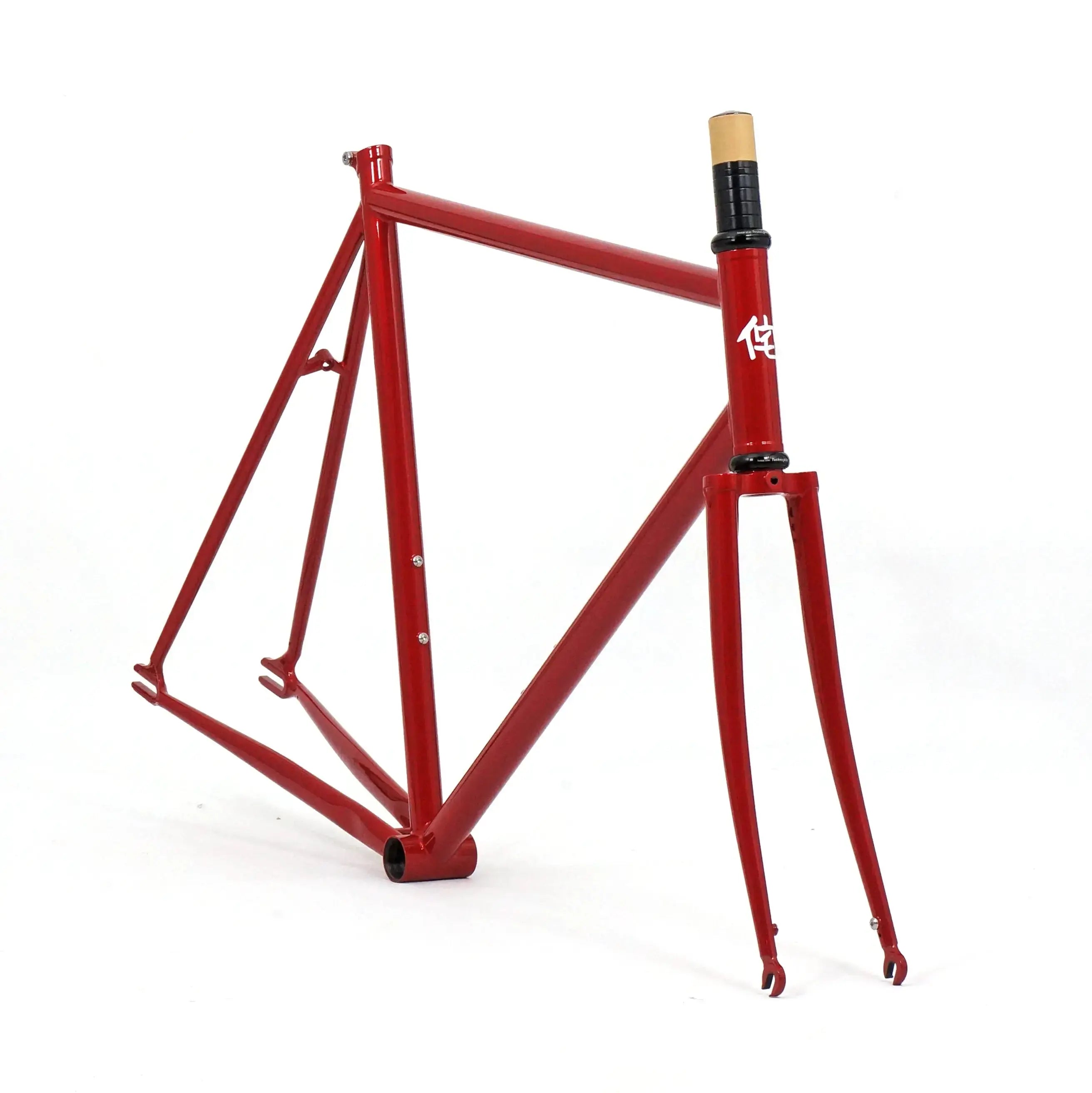 Wabi Classic Frameset Imperfects