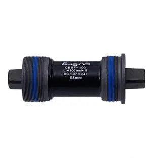 Sugino CBBF-103 Square Taper Bottom Bracket (for RD2), 103mm, JIS -